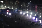 Rio de Janeiro, folla oceanica al concerto gratuito di Madonna